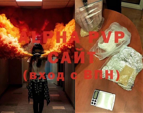 COCAINE Наволоки