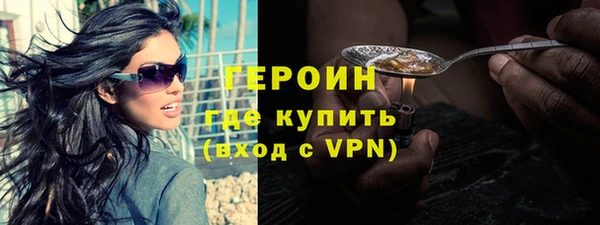 ECSTASY Надым