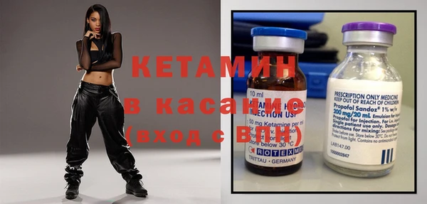 альфа пвп VHQ Нея