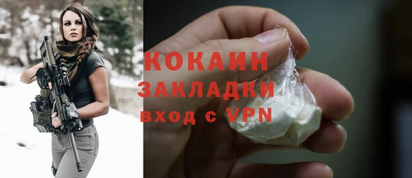 ECSTASY Надым