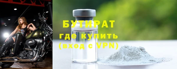 COCAINE Наволоки