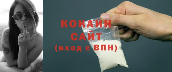 альфа пвп VHQ Нея