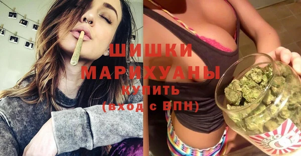 альфа пвп VHQ Нея