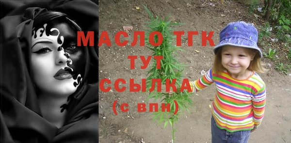 альфа пвп VHQ Нея