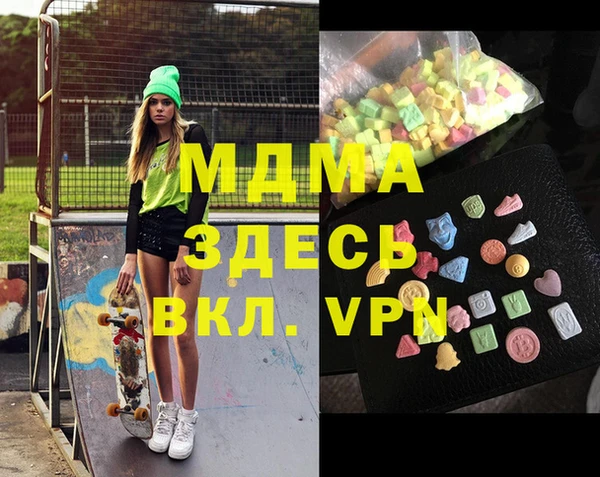 COCAINE Наволоки