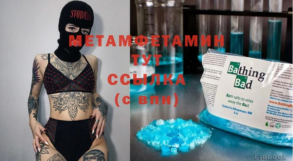 COCAINE Наволоки