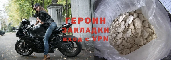 COCAINE Наволоки