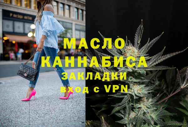 COCAINE Наволоки