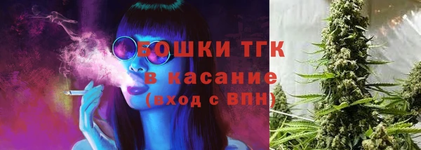 альфа пвп VHQ Нея