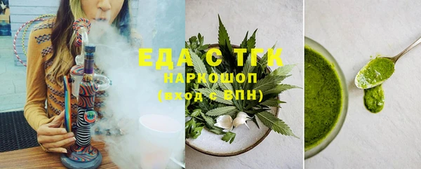 ECSTASY Надым