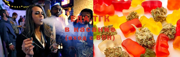ECSTASY Надым