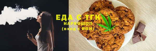 альфа пвп VHQ Нея